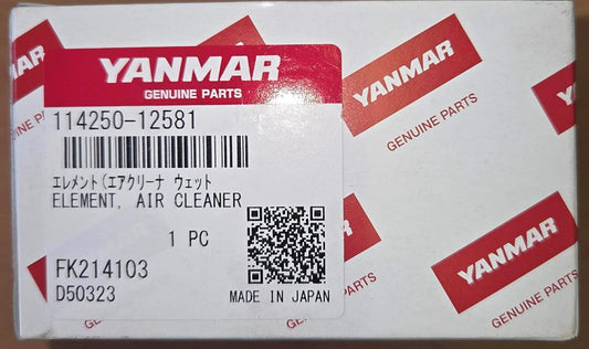 114250-12581 Genuine Yanmar Diesel Air Filter Element